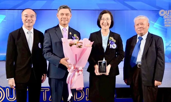รางวัล “นักวิทยาศาสตร์ดีเด่น ประจำปี พ.ศ.2568”