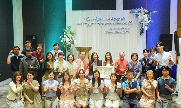 งานแสดงกตเวทิตาจิต 2568