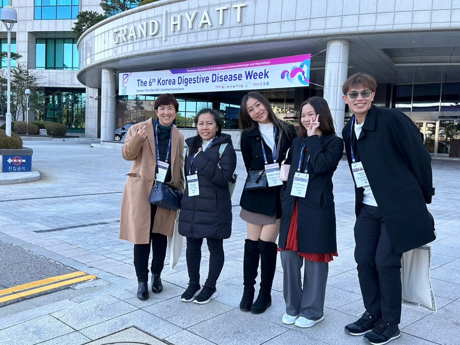 Grand Hyatt Incheon, Korea