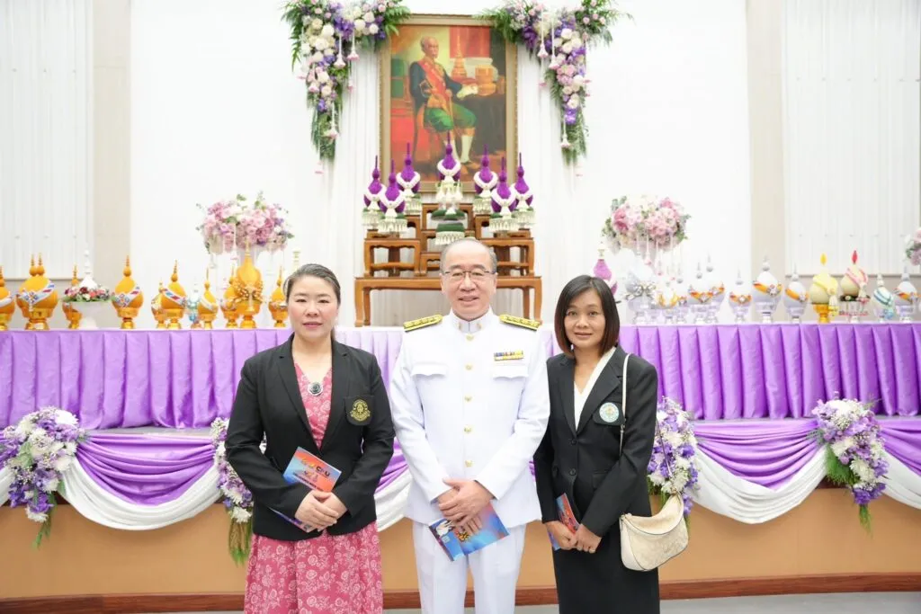พิธีถวายพานพุ่มสักการะและพิธีเปิดงานสัปดาห์วิทยาศาสตร์แห่งชาติ ส่วนภูมิภาค ประจำปี พ.ศ.2566