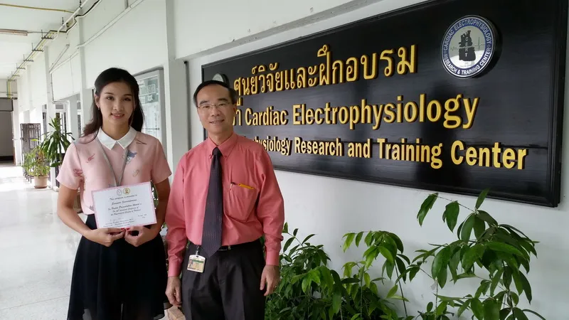 ขอแสดงความยินดีกับ น.ส.ศิวาภรณ์ ศิวะศิลป์ประศาสน์ นักศึกษาปริญญาเอก จากศูนย์ CERT ที่ได้รับรางวัลการนำเสนอผลงานวิจัยยอดเยี่ยมแบบโปสเตอร์