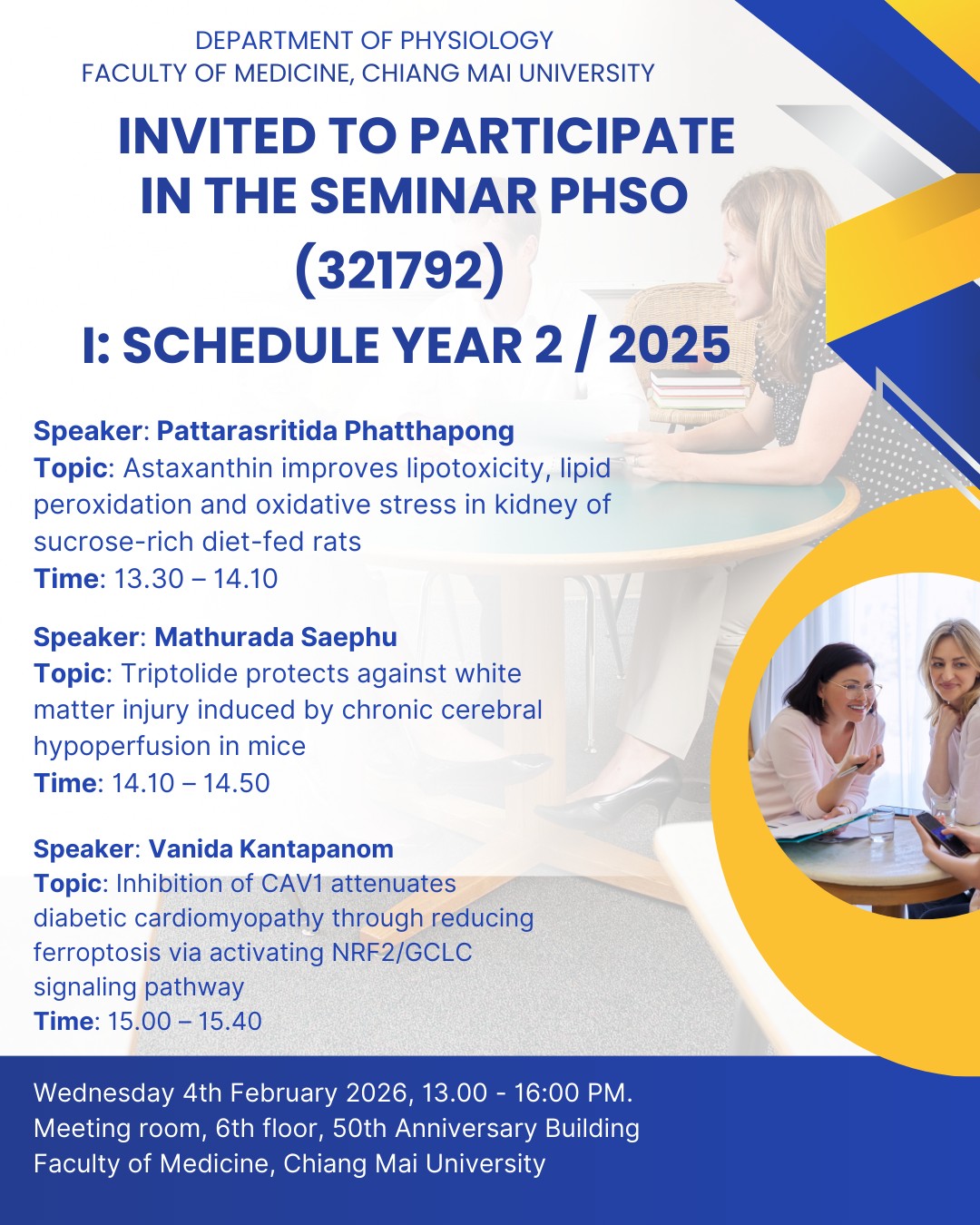 Seminar PHSO ครั้งที่ 1