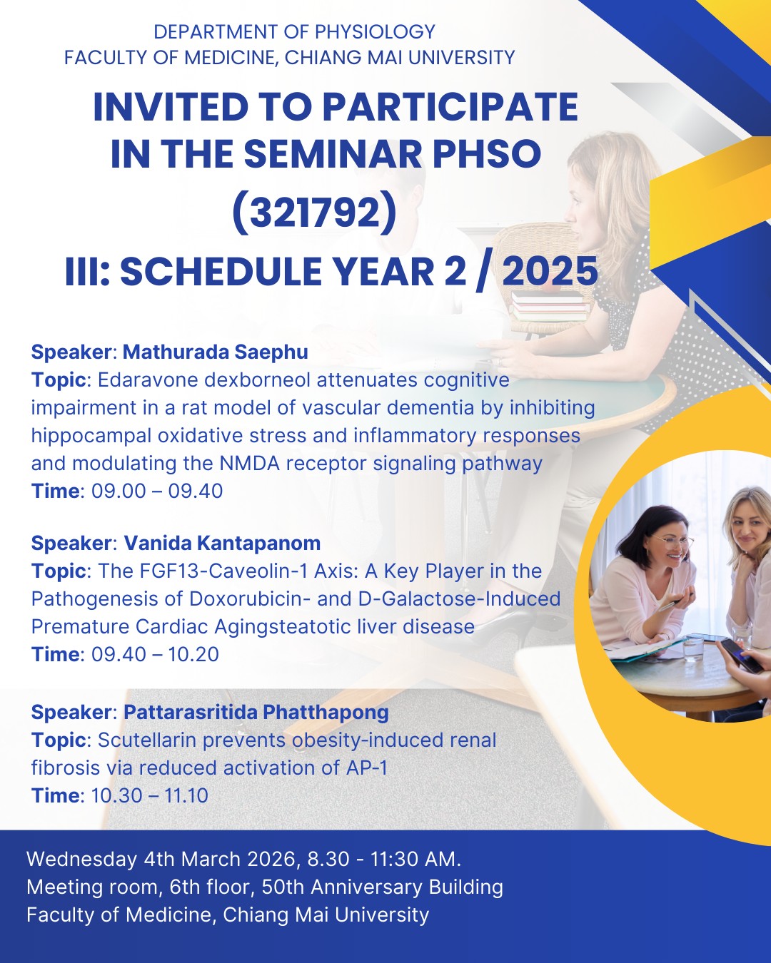 Seminar PHSO ครั้งที่ 3