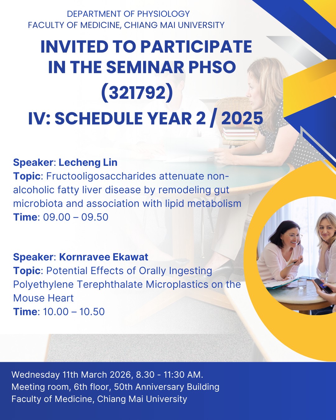 Seminar PHSO ครั้งที่ 4