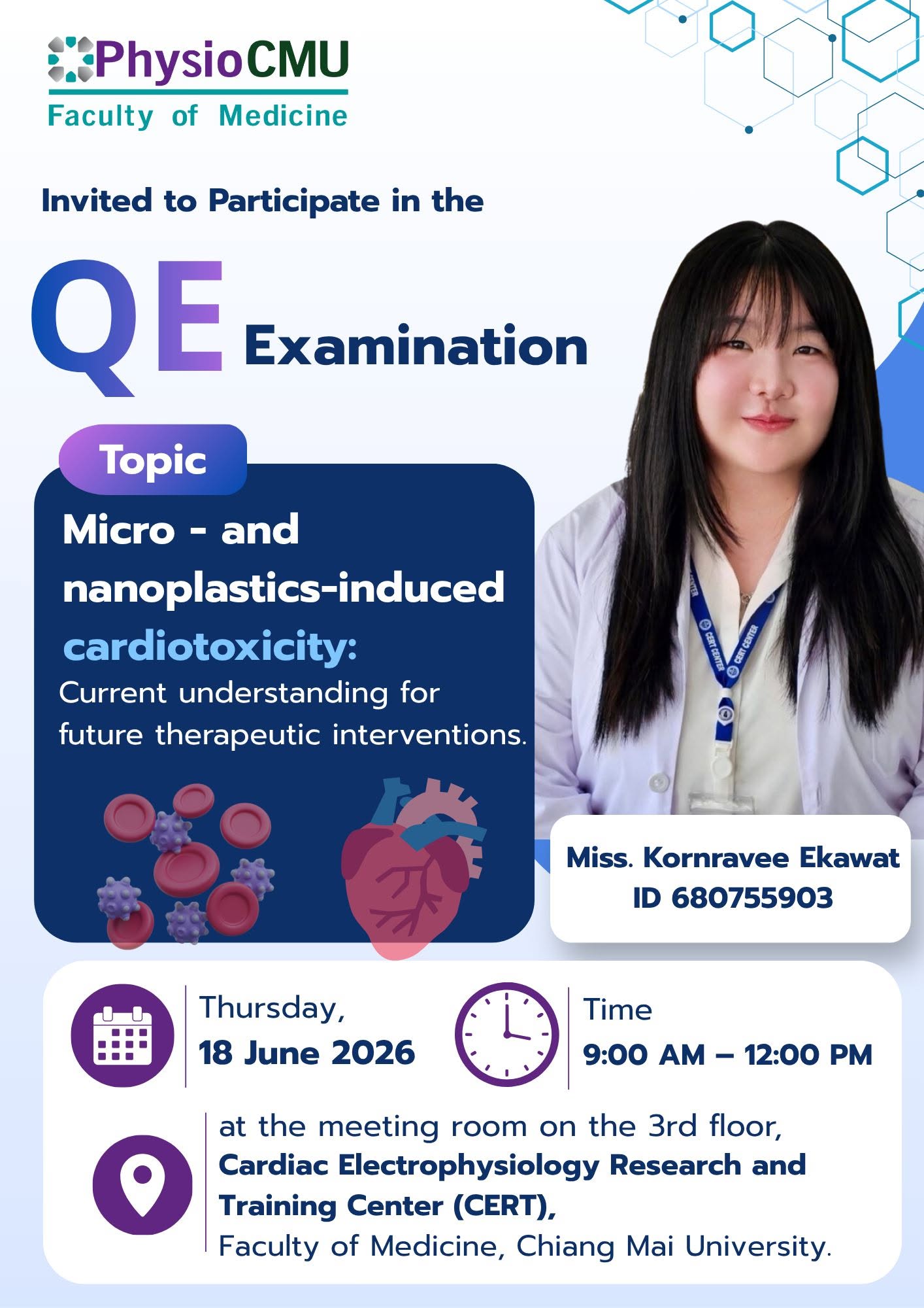 ขอเชิญคณาจารย์ นักศึกษา และผู้สนใจ เข้าร่วมรับฟังการสอบ QE Examination