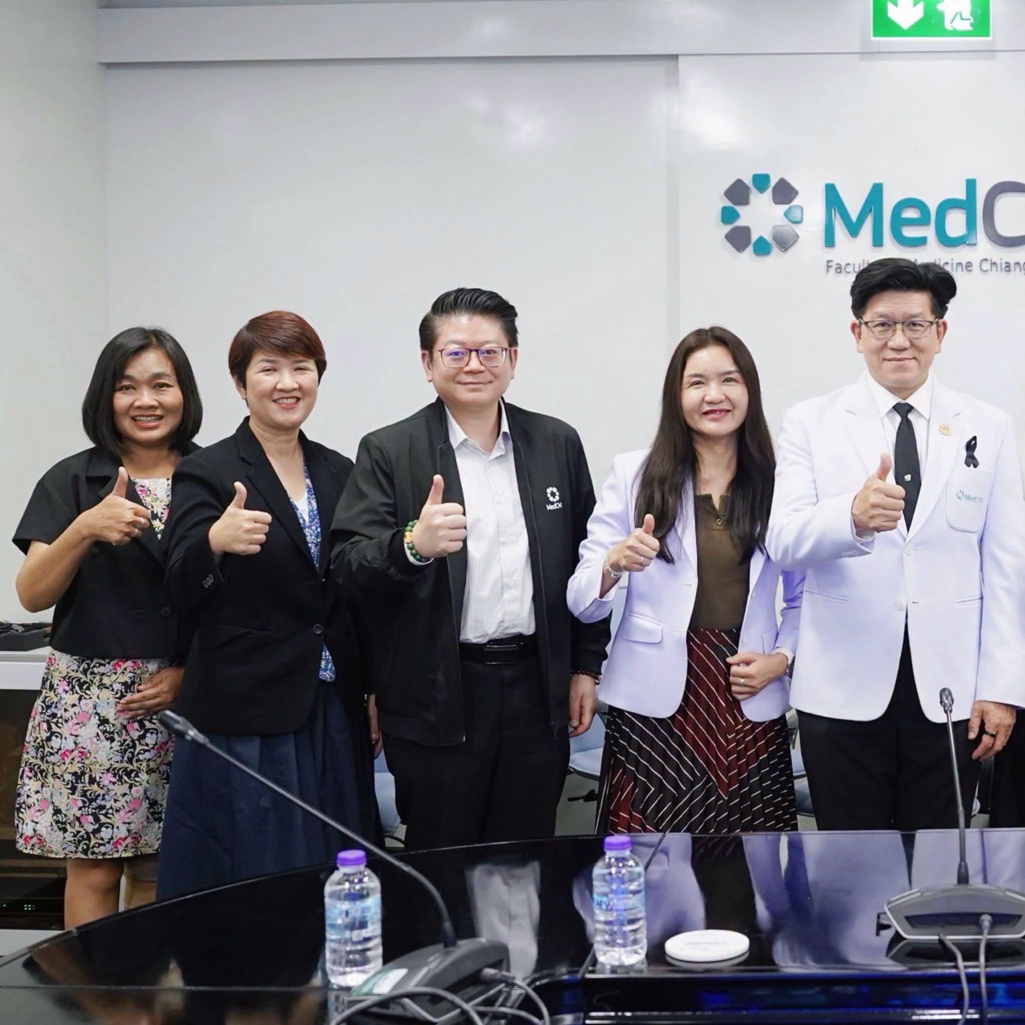 ร่วมแสดงความยินดีกับนักศึกษาแพทย์ มช. คว้าคะแนนรวมอันดับที่ 11 จาก 80 ทีมทั่วโลก ในการแข่งขันตอบปัญหาสรีรวิทยานานาชาติ